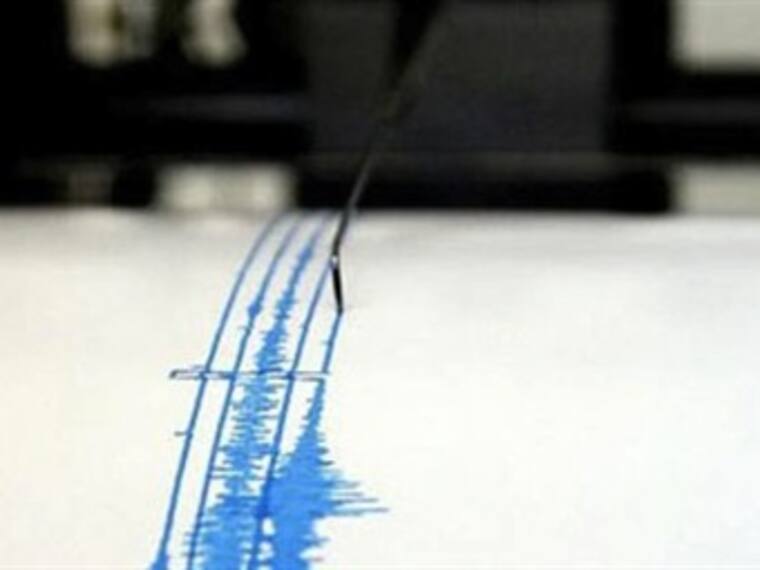 Tiembla en Oaxaca. Carlos Valdés, jefe del Servicio Sismológico. 26/03/13