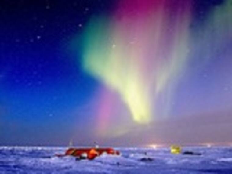 Diccionario de la Segunda Emisión: Aurora boreal