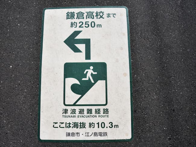 Japón en alerta por tsunami con olas de hasta 3 metros tras un terremoto de 7.6 grados; así se vivió el sismo en VIDEOS