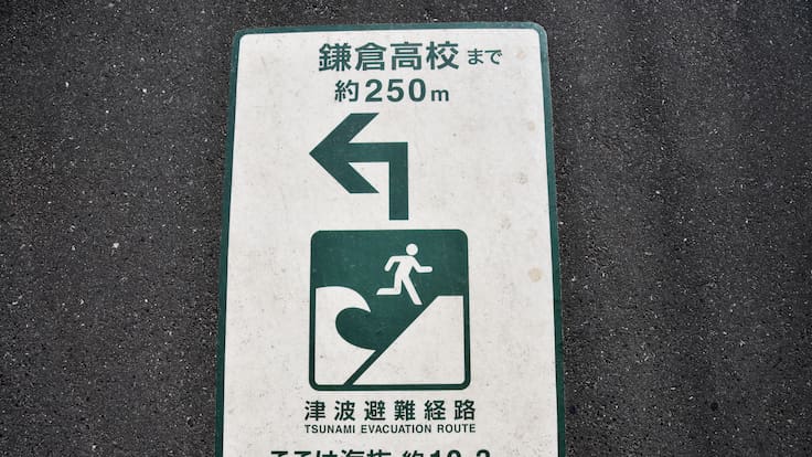 Japón en alerta por tsunami con olas de hasta 3 metros tras un terremoto de 7.6 grados; así se vivió el sismo en VIDEOS