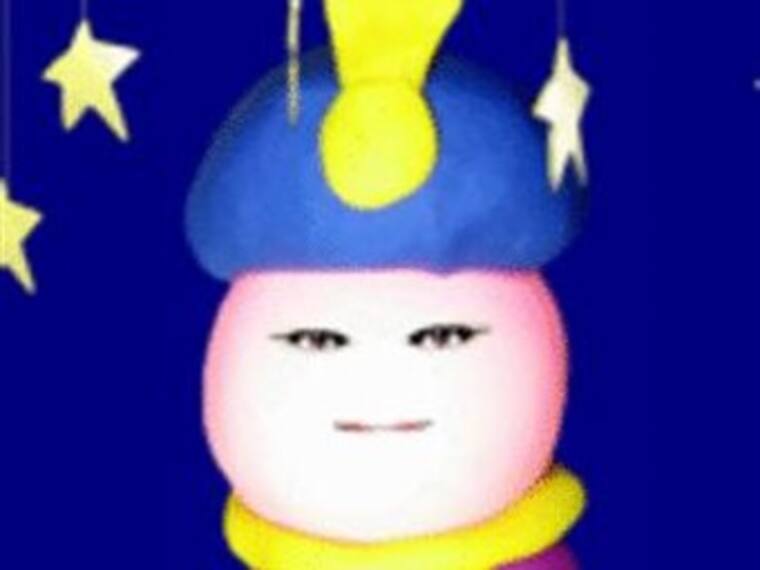 Horóscopos. Maestro Piyush