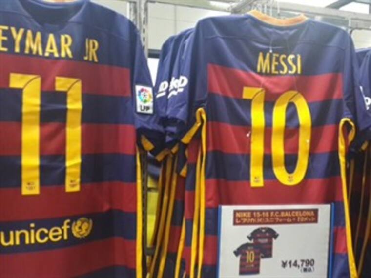 Barcelona es el gran favorito para ganar el #MundialdeClubes