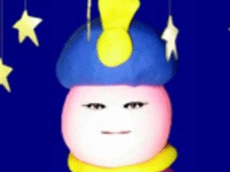 Horóscopos. Maestro Piyush. 07/02/03