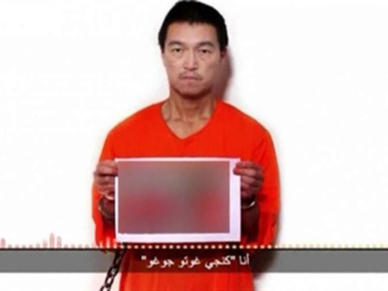 Difunde  Grupo Estado Islámico video mostrando decapitación de rehén japonés