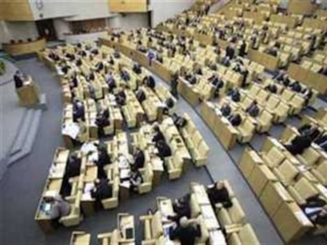 Aprueban legisladores de EU acuerdo para evitar cierre del gobierno