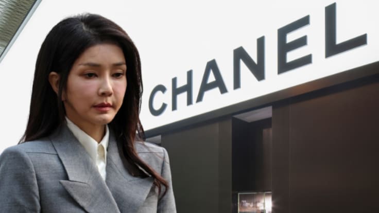 Dictan 20 meses de prisión a la ex primera dama de Corea del Sur por caso de corrupción