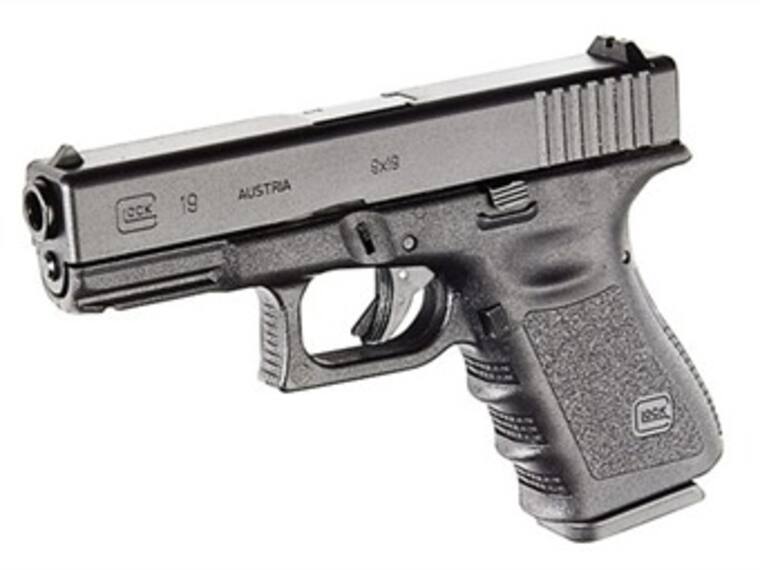 El origen de la pistola glock
