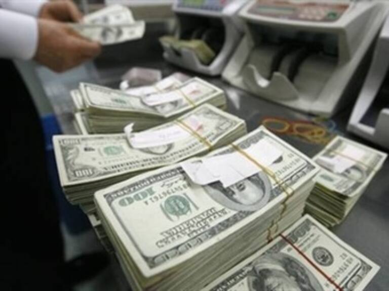 Disminuye reserva internacional del Banco de México
