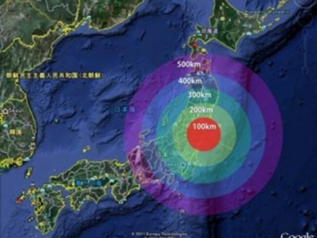 Emiten alerta de tsunami en Japón tras sismo de 6.8 Richter