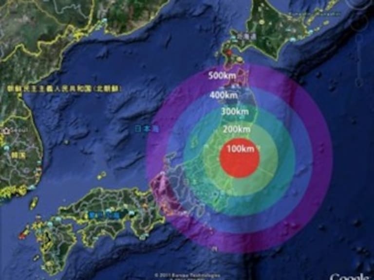 Emiten alerta de tsunami en Japón tras sismo de 6.8 Richter