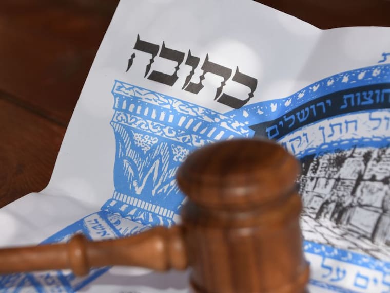 Divorciarse también está en judío: Todo lo que no sabían