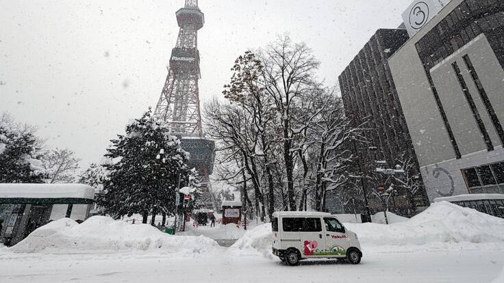 Supertormenta causa alerta en Japón, van más de 30 muertos bajo la nieve