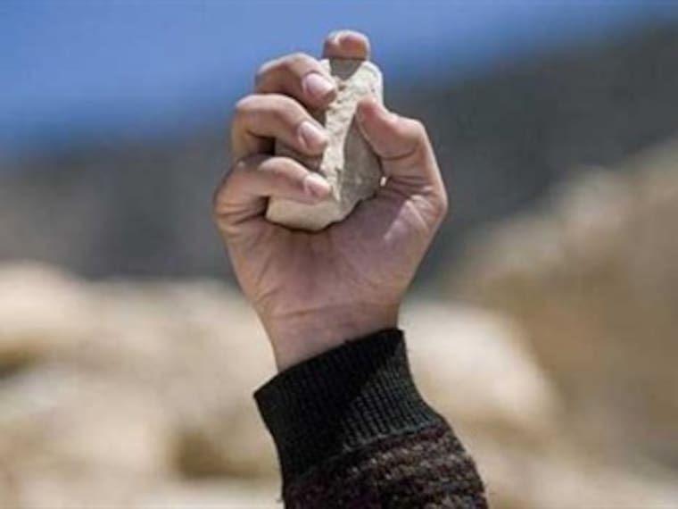 ¿Sabes lo que es un 'Pedrada'?... Descúbrelo en 'El Diccionario'