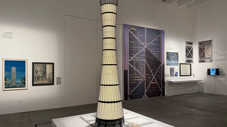 La arquitectura de I. M. Pei: Más allá de la forma, una conversación con la cultura