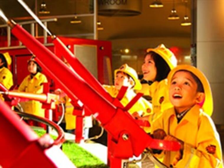 Abren KidZania en Arabia Saudita