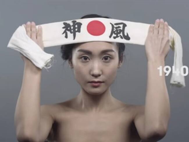 Mira 100 años de belleza japonesa en dos minutos
