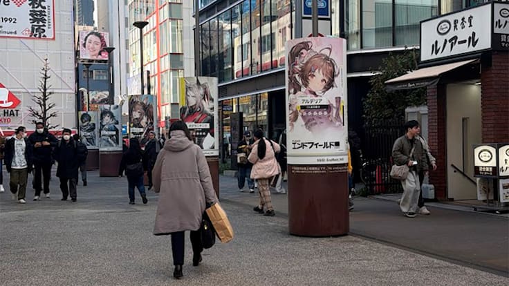 China vs. Japón: El choque cultural entre la ciudad del futuro y la tradición protocolar