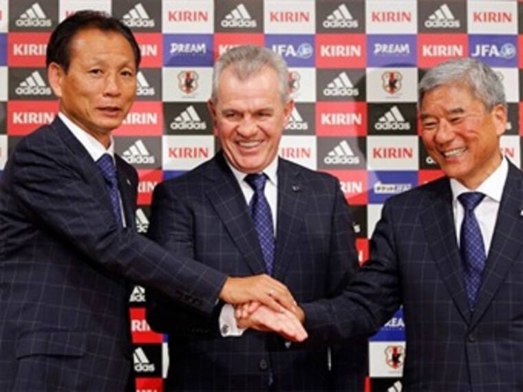 Es presentado Javier Aguirre como el nuevo director técnico de la Selección Japonesa