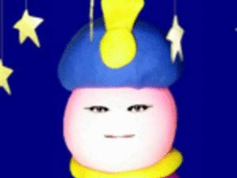 Horóscopos. Maestro Piyush. 14/03/13