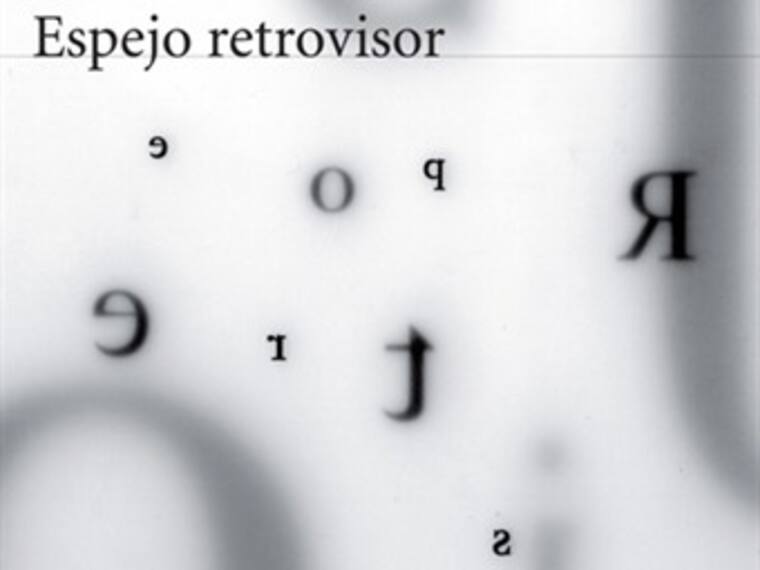 Libro: Espejo Retrovisor.'Leer es un placer' con Lorena Elizabeth Hernández