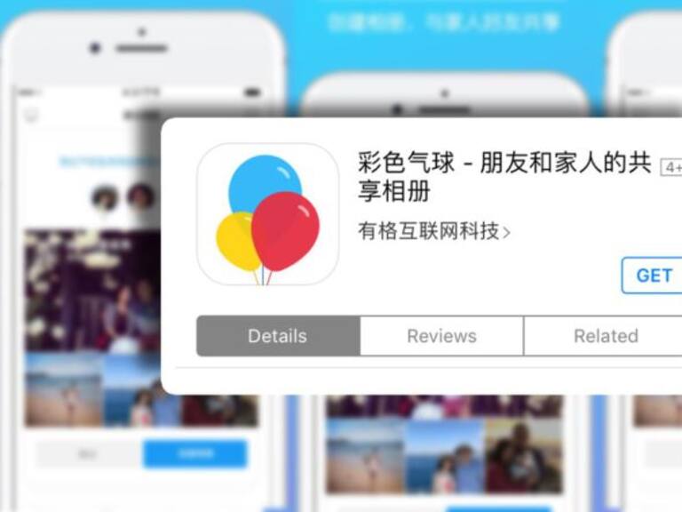 Facebook estrena app anónima en China