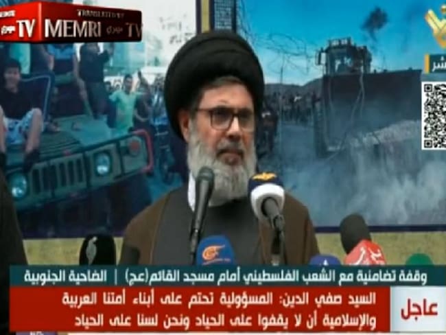 Hezbolá anuncia &#039;día de furia sin precedentes&#039; contra Israel