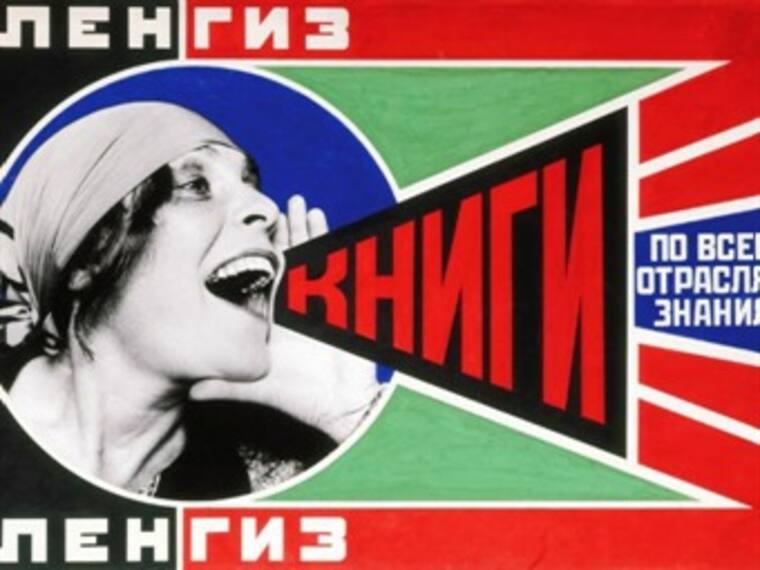 Messi y Cristiano acaparan nuevamente la gala del Balón de Oro