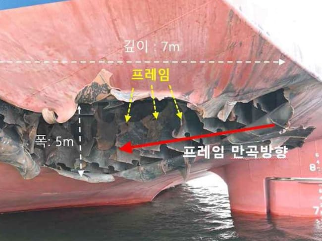 Ataque en Ormuz: ¿Qué pasó realmente con el buque de Corea del Sur que explotó al cruzar el estrecho?