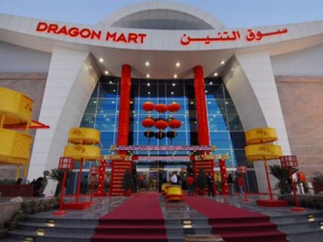Reciben en Cancún solicitud de licencia de construcción del Dragon Mart