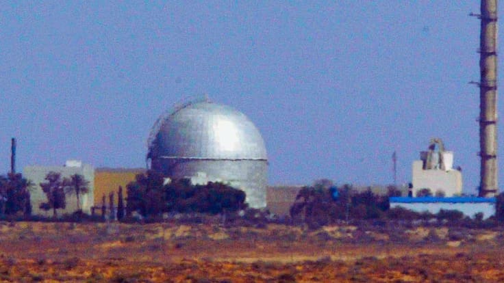 Irán ataca a Israel: ¿Dónde queda la instalación nuclear israelí que casi destruye un misil iraní?