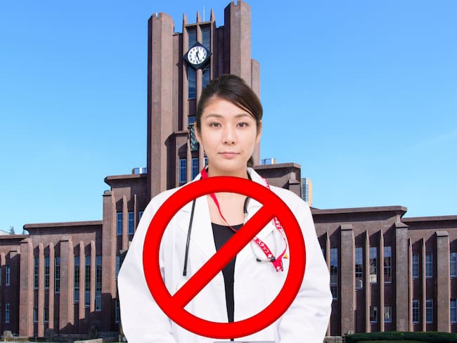 Universidad de Tokio reconoce alteración de exámenes para dejar fuera a miles de mujeres; Esto es lo que se sabe sobre el caso