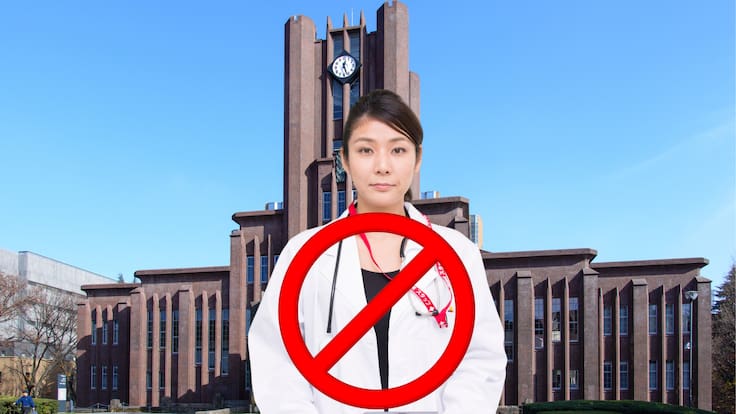 Universidad de Tokio reconoce alteración de exámenes para dejar fuera a miles de mujeres; Esto es lo que se sabe sobre el caso