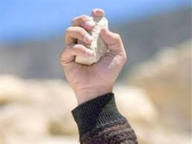 ¿Qué es una pedrada?