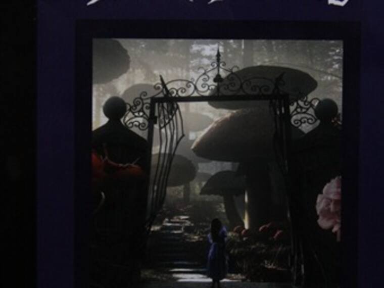 El Estante con Eduardo Limón: 'Alicia en el país de las maravillas' de Tim Burton