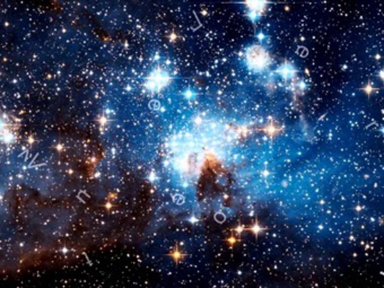 'Vuelta por el universo'- Gustavo Cerati