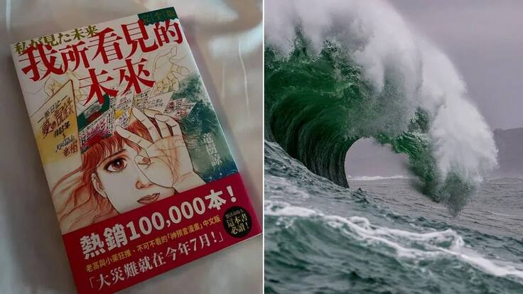 ‘El Futuro que vi’ el manga japonés que predijo el reciente tsunami de Japón y otros fenómenos naturales