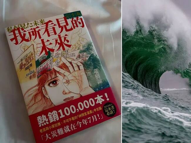 ‘El Futuro que vi’ el manga japonés que predijo el reciente tsunami de Japón y otros fenómenos naturales