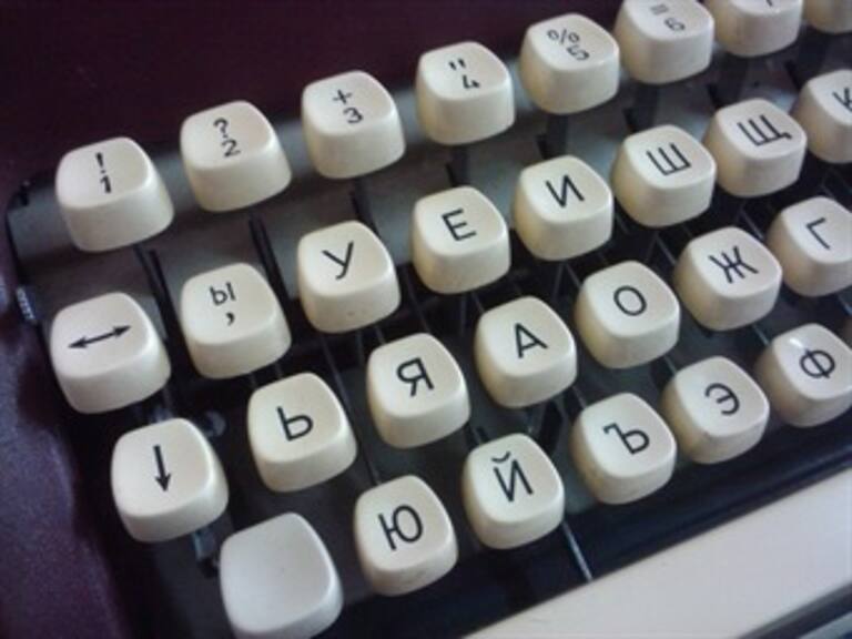 Rusia adquiere máquinas de escribir por miedo a filtraciones