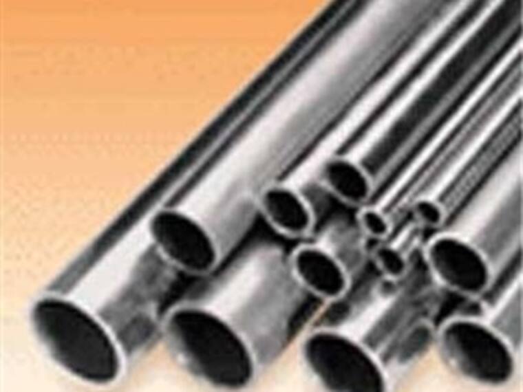 ICH invertirá 700 mdd en nueva planta. 'Momento Corporativo' con Roberto Aguilar